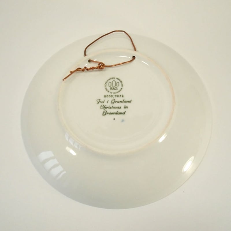 B&G ビンググロンダールChristmasrose ヴィンテージプレート