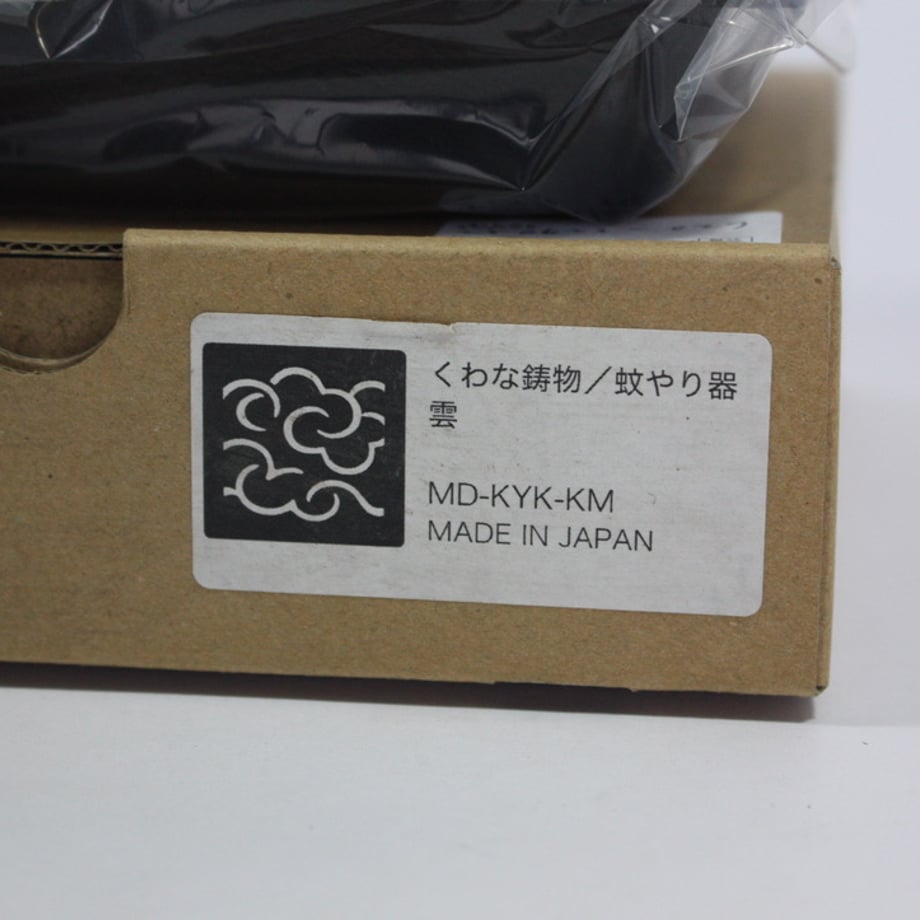 685cf06b4e941c8237045895