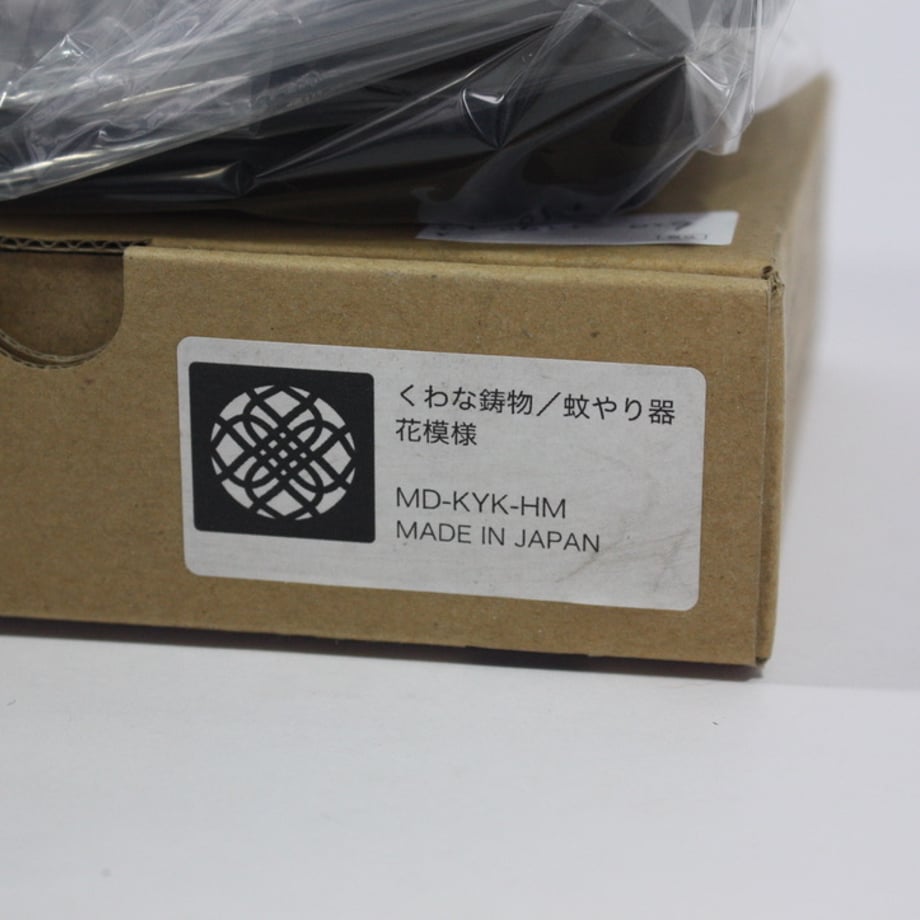 685cf0bcc994308472c60980