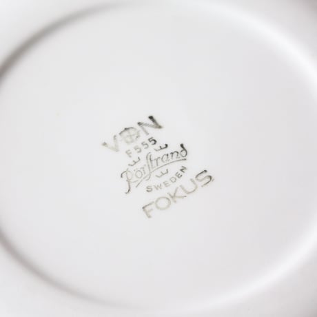 【ヴィンテージ】RORSTRAND フォーカス “FOKUS“ デザートプレート 直径18cm 15090158