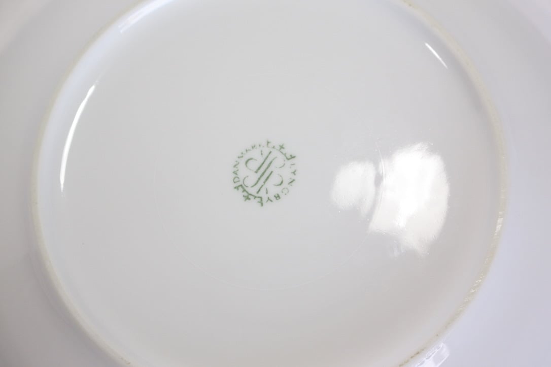 ヴィンテージ】Lyngby （リュンビュー）Porcelain 深皿 3376 | 雑貨屋
