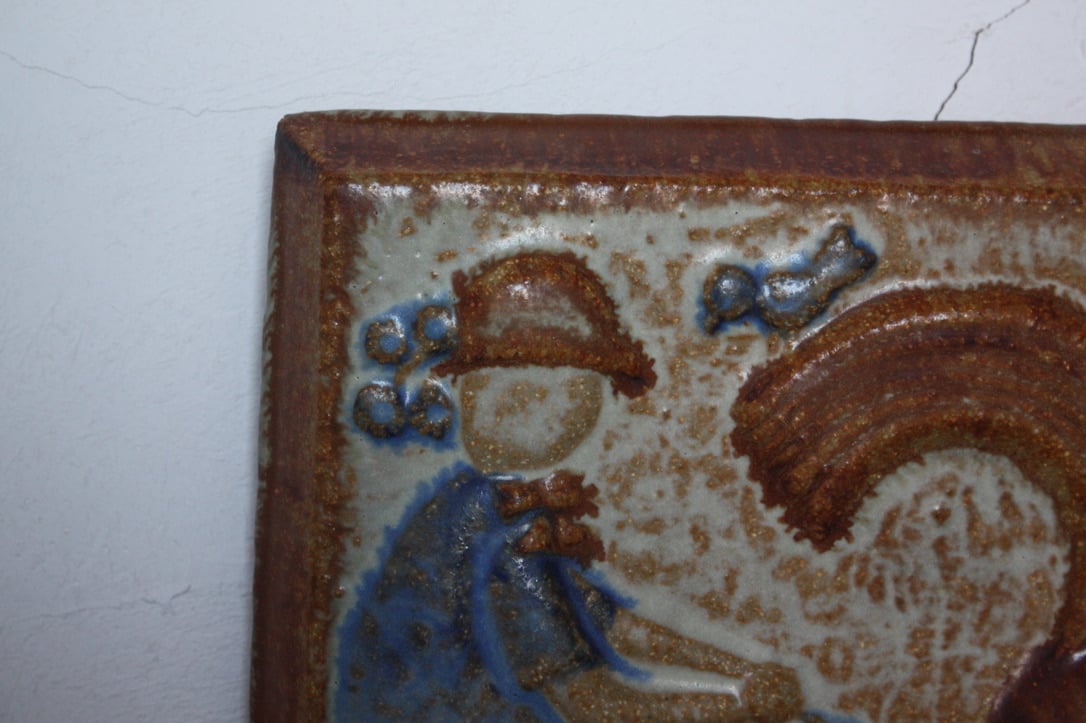 ヴィンテージ】Soholm（Søholm）スーホルム工房 陶板 250711-002 |