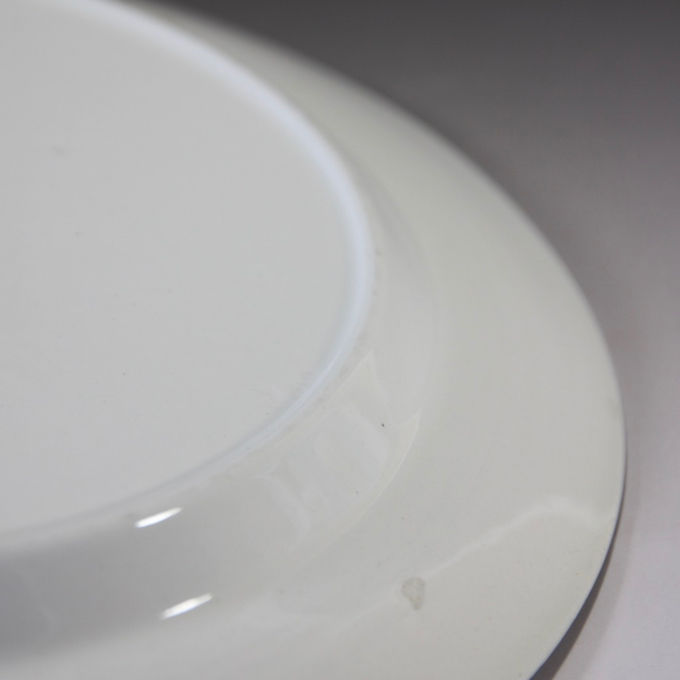 アラビア ARABIA ソツカ Sotka プレート18cm 4枚セット