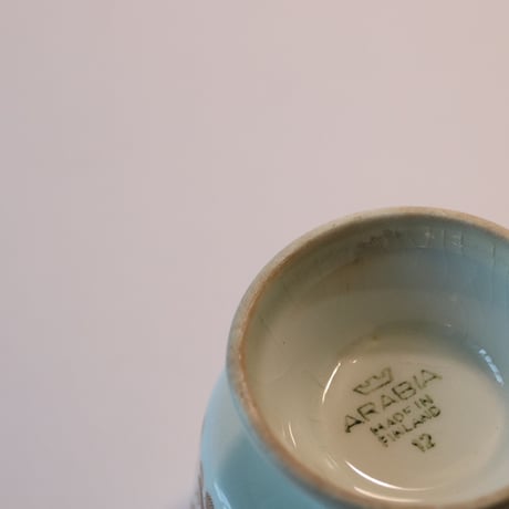 【ヴィンテージ】 【ヒビありアウトレット商品】アラビア「Ali」カップ＆ソーサー ブラウン 250606-002