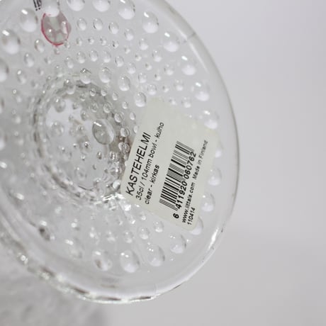 【新品アウトレット 20%OFF】【正規品】イッタラ カステヘルミ　脚付ボウル（クリア）250622-017