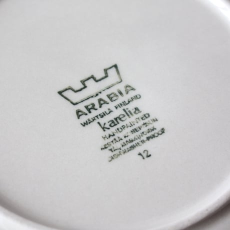 【ヴィンテージ】 ARABIA “Karelia” 中皿 16100156