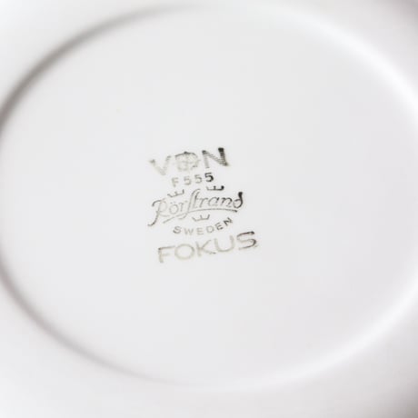 【ヴィンテージ】RORSTRAND フォーカス “FOKUS“ デザートプレート 直径18cm 15090158
