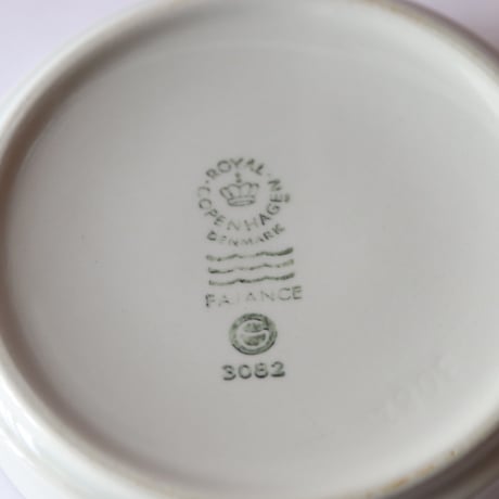 【ヴィンテージ】【カケありアウトレット商品】ロイヤルコペンハーゲン ブルーエッジスモールボウル 3368