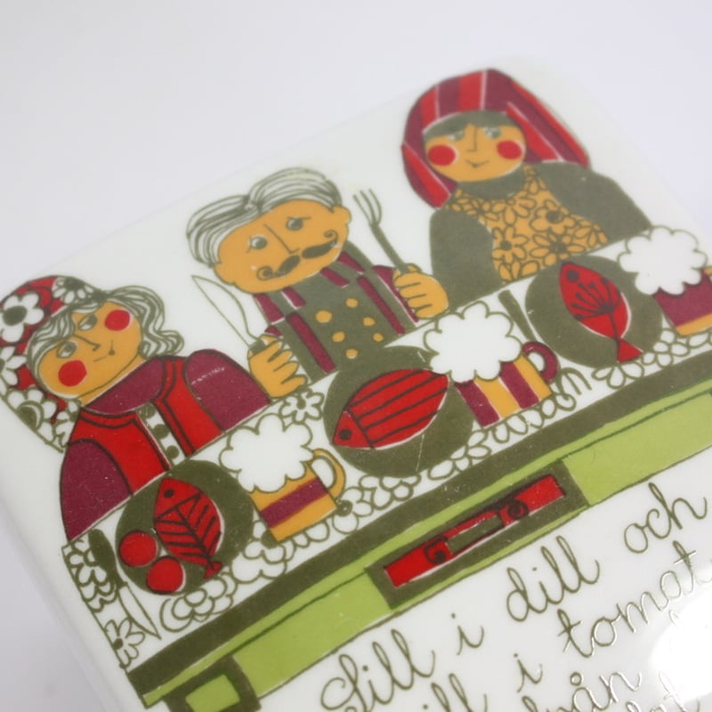 Figgjo フィッギオ Folkloreフォークロア ノルウェー 北欧 ヴィンテージ】ノルウェー/FIGGJO/フィッギオ/FOLKLORE/フォーク