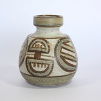 【ヴィンテージ】Soholm（Søholm）スーホルム工房　花器 Noomi Backhausen/Poul Brandborg デザイン 250713-001