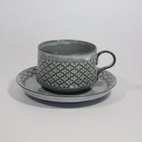 【ヴィンテージ】【ビックサイズ】B&G コーディアル “Cordial“ カップ＆ソーサー　250713-009