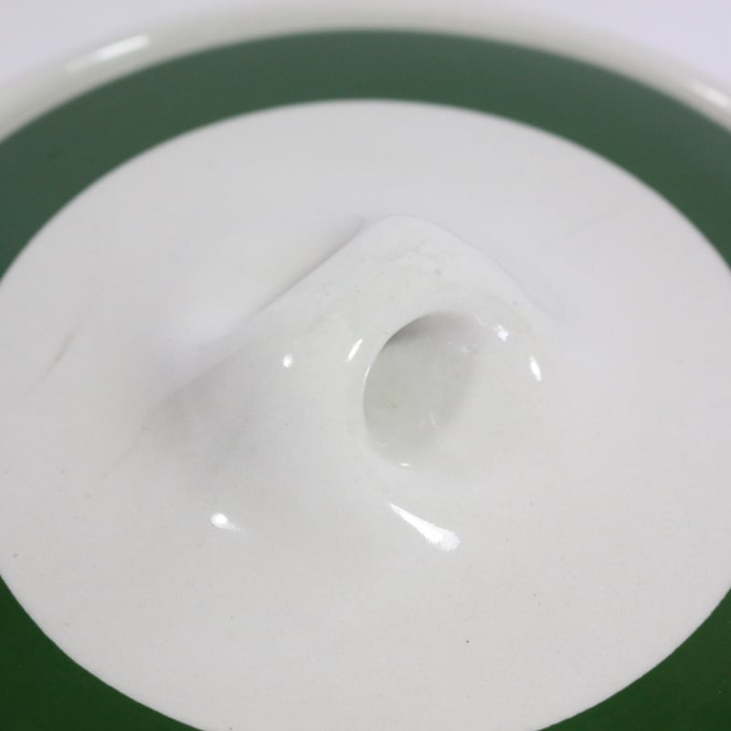 ヴィンテージ】スティグ・リンドベリデザイン グスタフスベリ「BODEGA