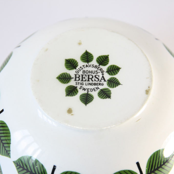 ヴィンテージ　ベルサ　グスタフスベリ　ボウル17cm Gustavsberg グスタフスベリ Bersa ベルサ ボウル ( 17cm