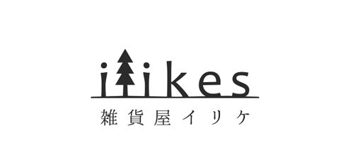 雑貨屋イリケ