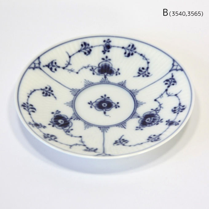 ロイヤルコペンハーゲン　ヴィンテージ ロイヤルコペンハーゲン ヴィンテージランプ バッカ M2405