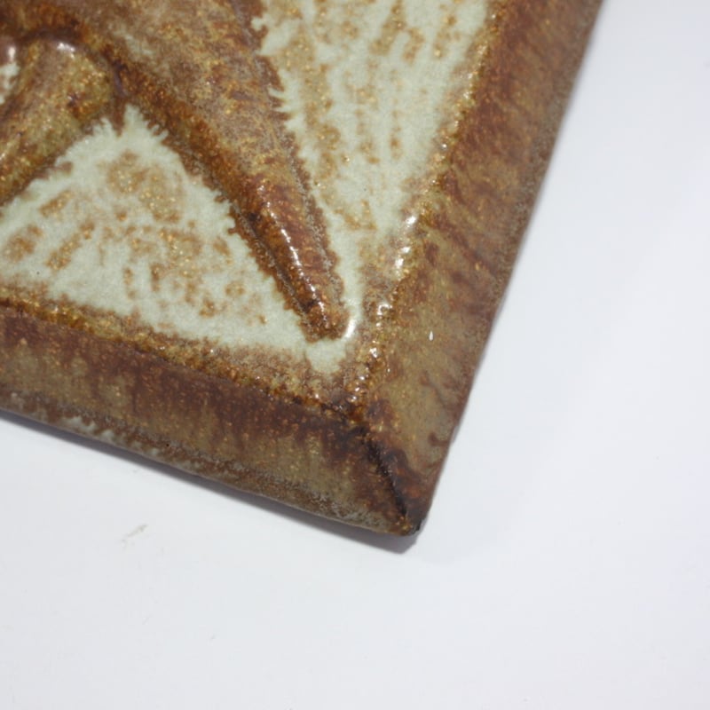 ヴィンテージ】Soholm（Søholm）スーホルム工房 陶板 250711-002 |