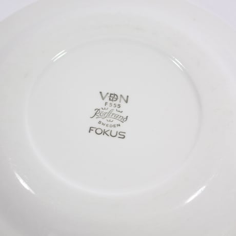 【ヴィンテージ】RORSTRAND フォーカス “FOKUS“ デザートプレート 直径18cm 15090157