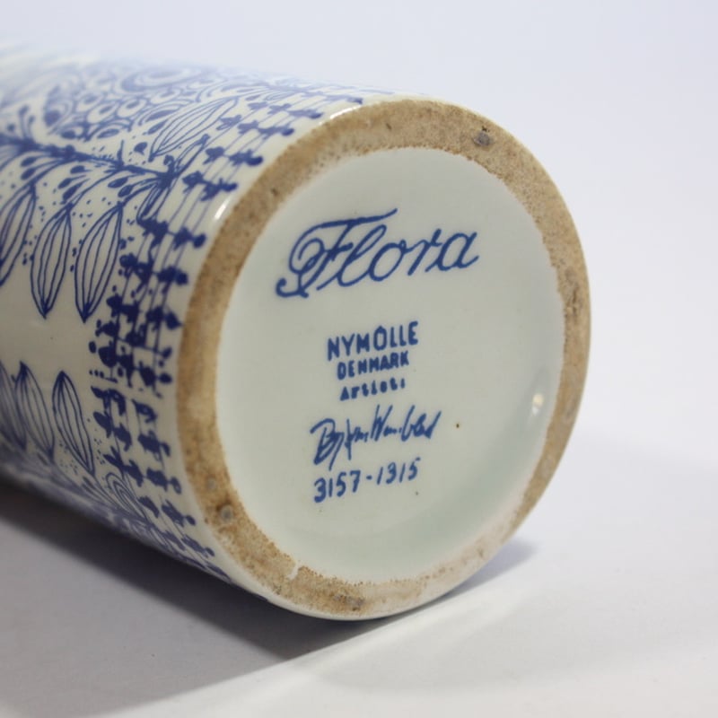 北欧 デンマーク ヴィンテージ ビヨン・ヴィンブラッド プレート