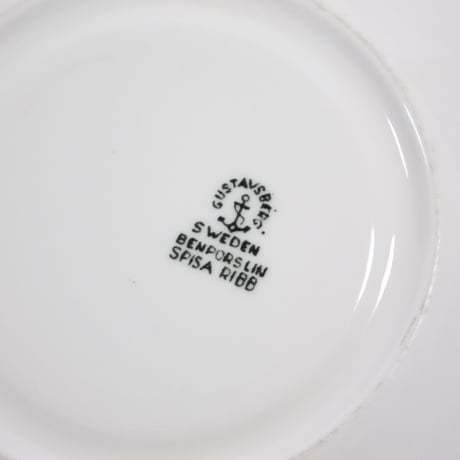 【ヴィンテージ】グスタフスベリ “SPISA RIBB” スピサリブカップ＆ソーサー 250711-009