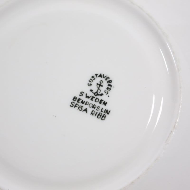 ヴィンテージ】グスタフスベリ “SPISA RIBB” スピサリブカップ