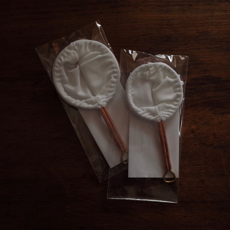 ネルドリッパー（中）1-3杯用 | 蕪木