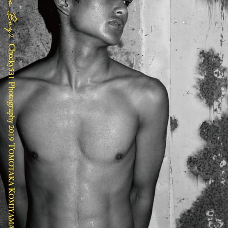 『PANT a Boy2』（写真集）