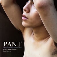 『PANT』Photo Book 06（写真集）