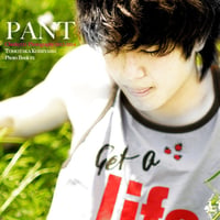 『PANT』Photo Book 01（写真集）