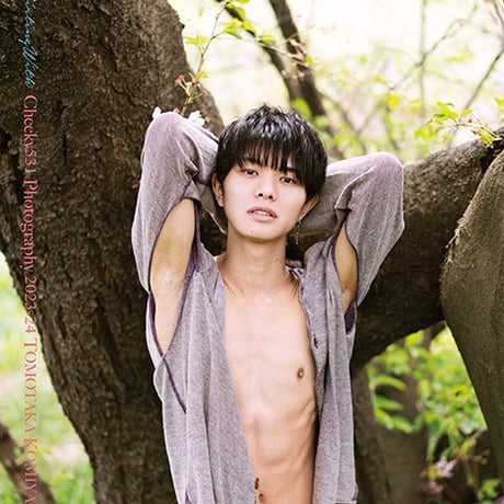 『PANT Flirting with』（写真集）