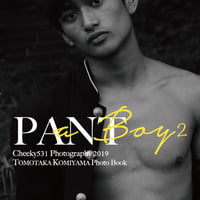 『PANT a Boy2』（写真集）
