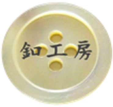釦工房　 natural-buttons