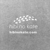 日々の糧　にこにこ通販