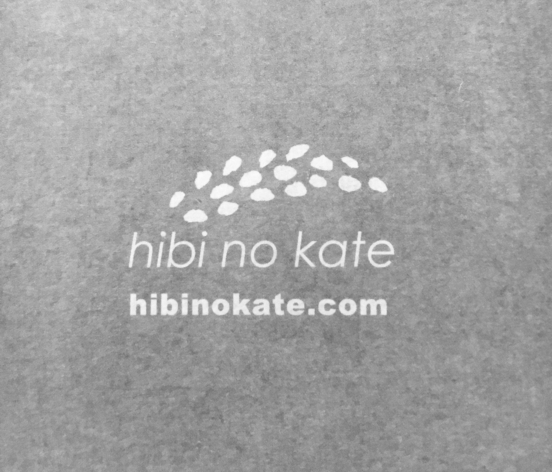 日々の糧　にこにこ通販