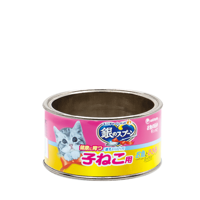 ATC 缶詰リングコレクション＜銀のスプーン編＞ | 株式会社いきもん