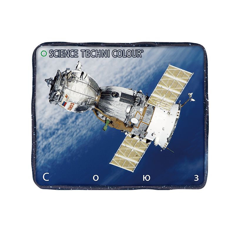 STC 宇宙開発ロケットポーチ（カプセルなし） | 株式会社いきもん WEB