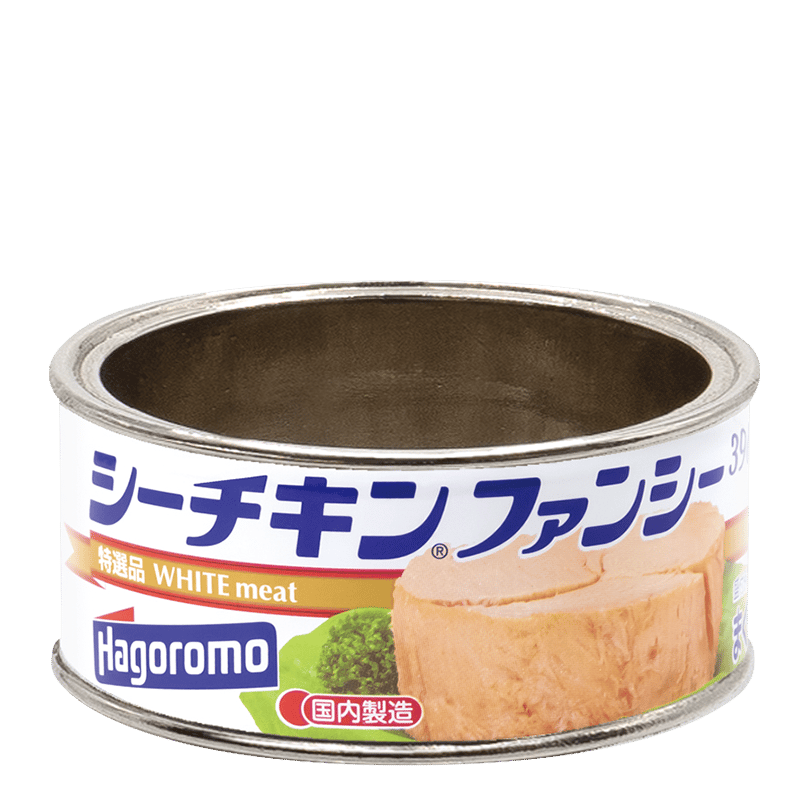 Hagoromo シーチキン ５６缶 fumichan_4902560012416-24