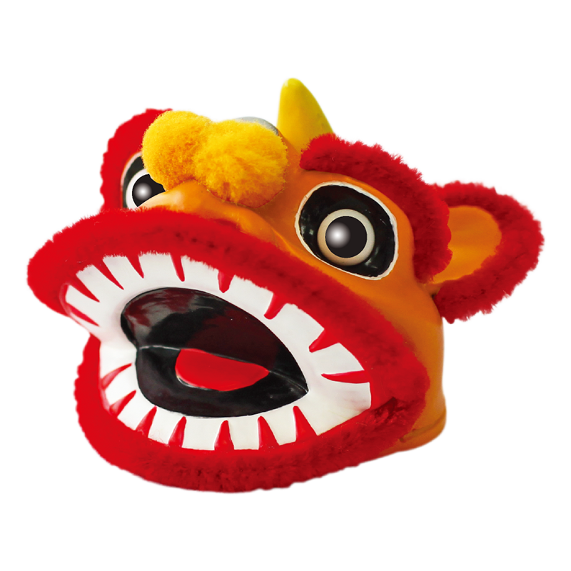 獅子舞 獅子殺し 高岡市 伏木 本町獅子舞 2024 Fushiki Honmachi Lion