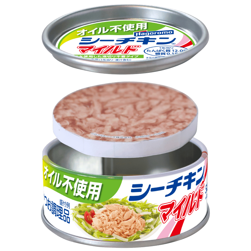 ATC はごろもフーズ シーチキン®メモ缶コレクション | 株式会社いき