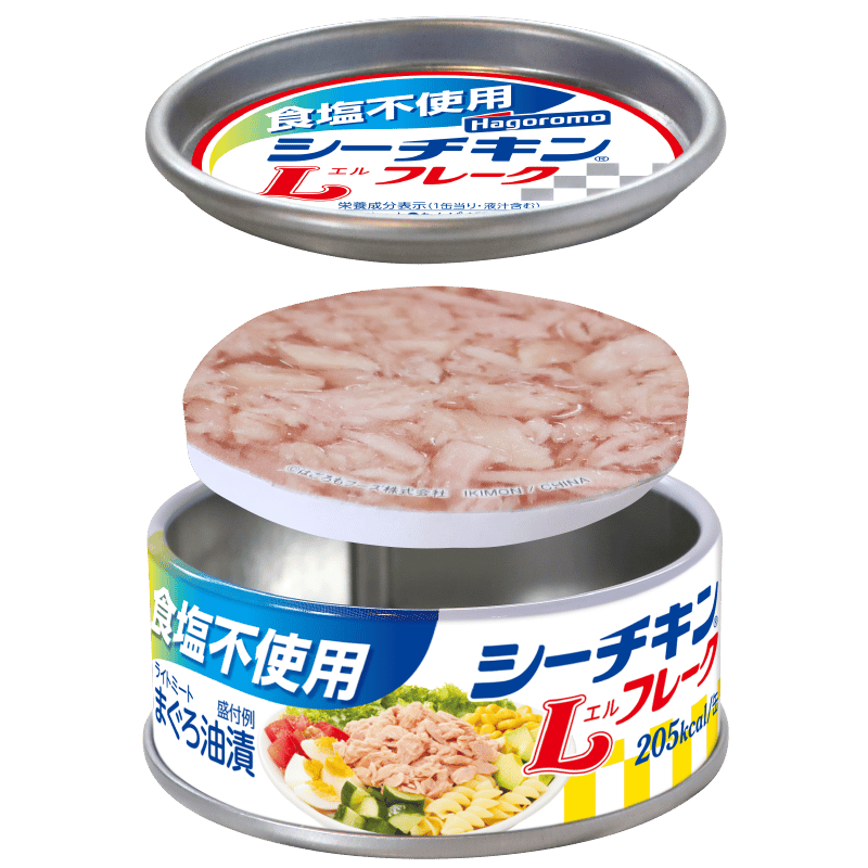 食品 はごろもフーズ シーチキンマイルド 144缶セット