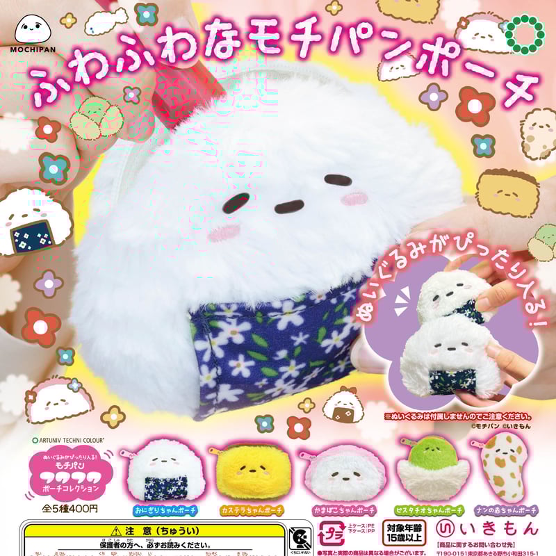 プロフ必読様 専用 高から 