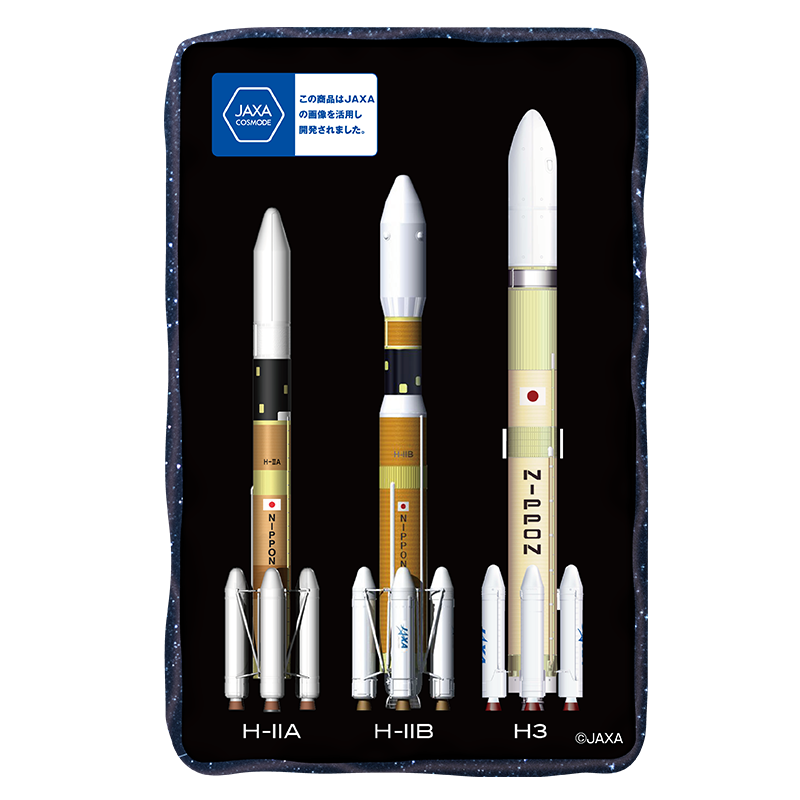 訳あり① 乗り物シリーズ⑨星座とロケット宇宙人 カッティングダイ 81OhD-mvfxL._UF350,350_QL80_.jpg