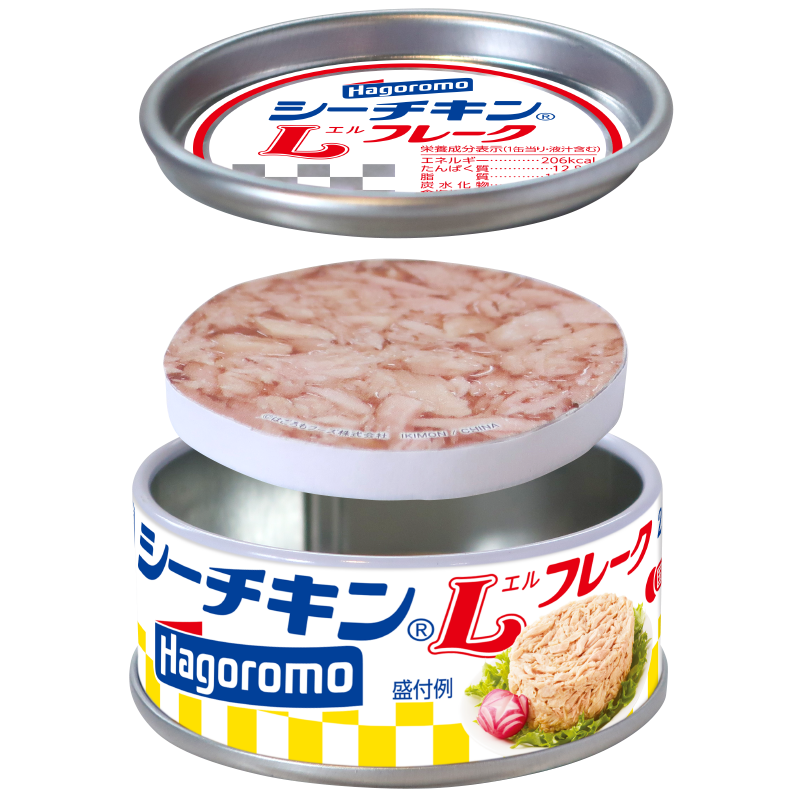 ATC はごろもフーズ シーチキン®メモ缶コレクション | 株式会社 ATC はごろもフーズ シーチキン®メモ缶コレクション | 株式会社