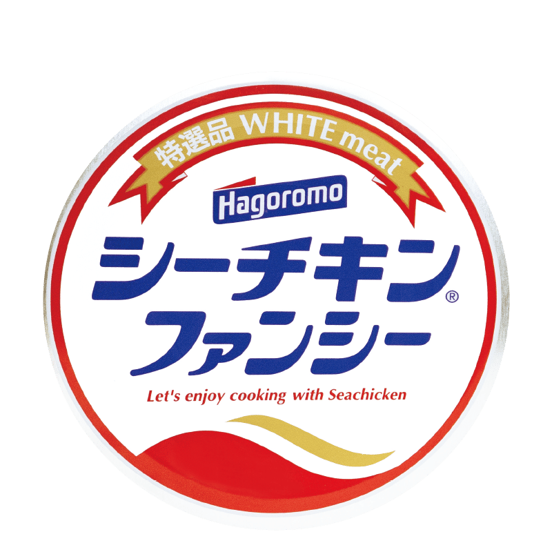Hagoromo シーチキン ５６缶 ATC はごろもフーズ シーチキン®メモ缶コレクション | 株式会社いき