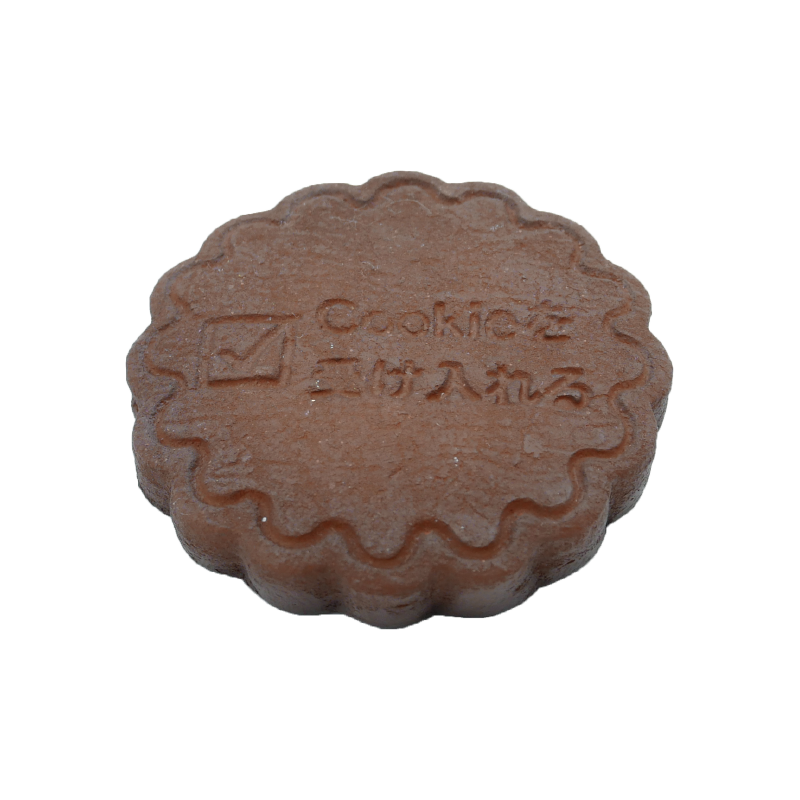 ATC Cookieを有効にするクッキーアソート | 株式会社いきもん
