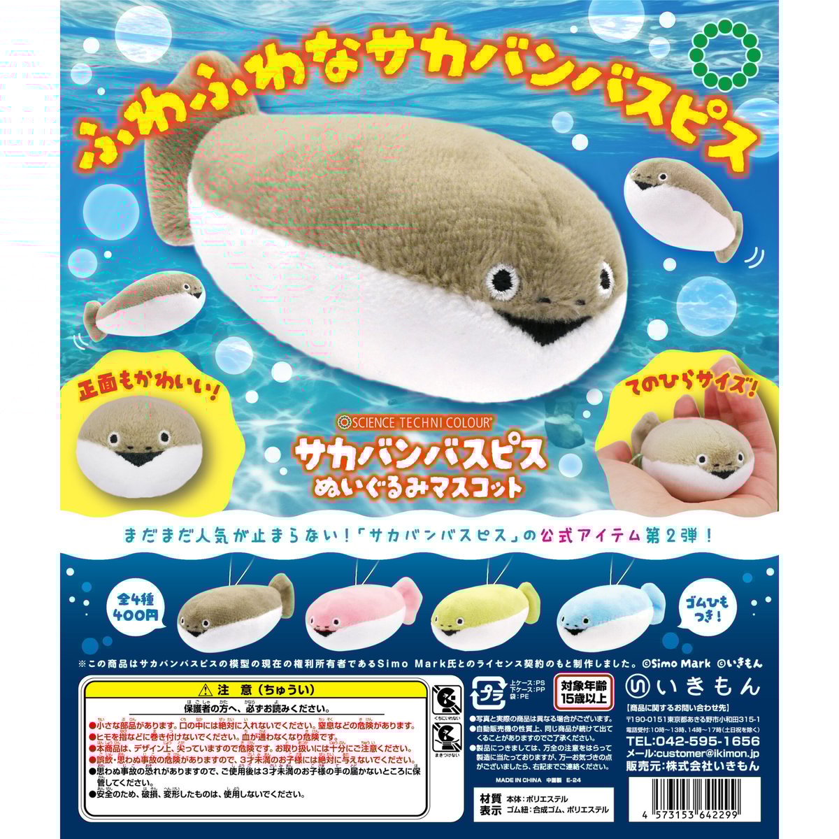 fit=scale-down,w=1200