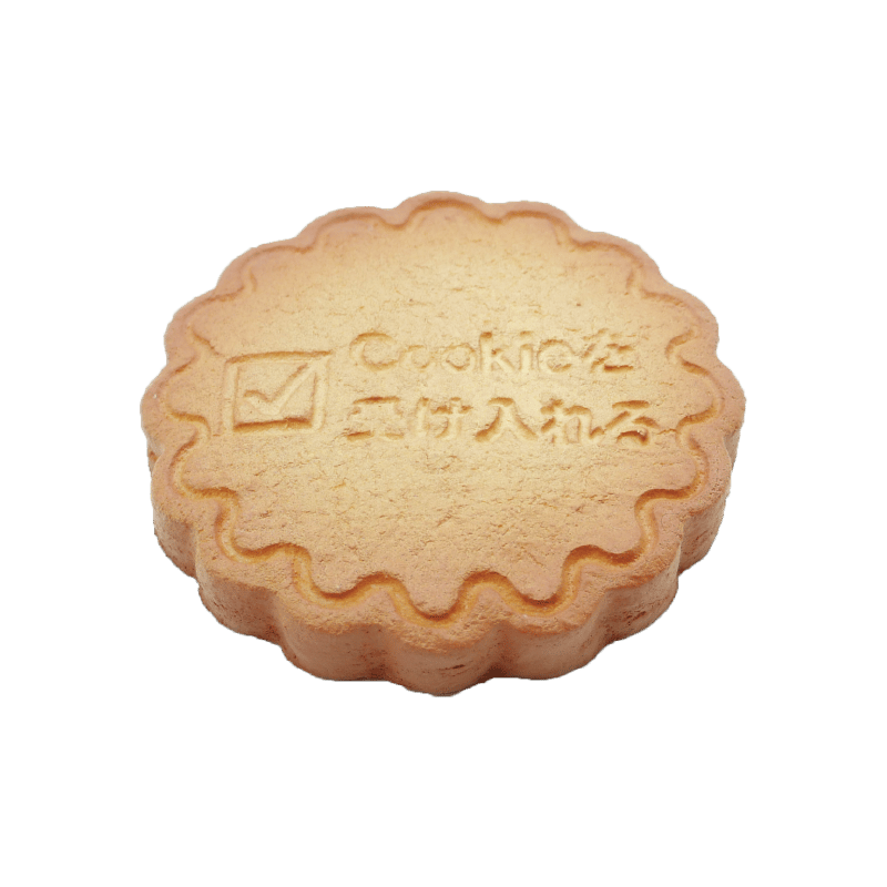 ATC Cookieを有効にするクッキーアソート | 株式会社いきもん