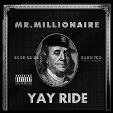 廃盤有 Mr.Millionaire 7枚セット G-RAP MIX 廃盤有 Mr.Millionaire 7枚セット G-RAP MIX 【公式通販】