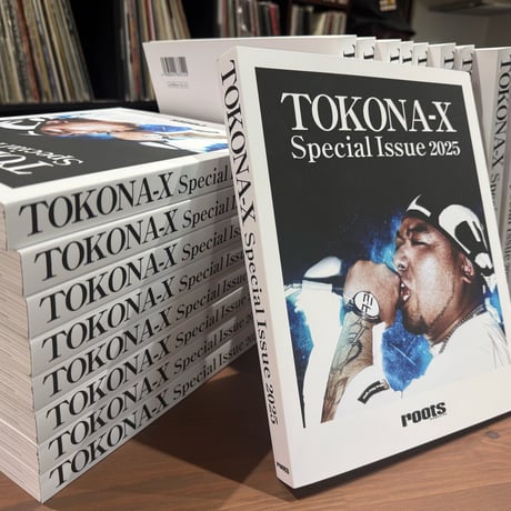 ITEM | GHETTO D RECORDS