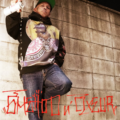 GHETTO D n' CIXEUR feat. TOM SANFORD "EAZY" pullover sweat hoodie