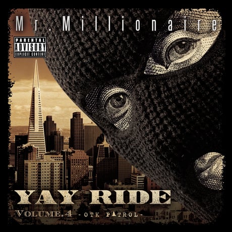 CATEGORY MR.MILLIONAIRE | GHETTO D RECORDS